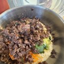 그리운 홈 스윗 홈