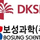 여명전자산업 이미지