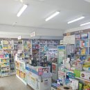 굿모닝사랑약국 이미지