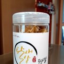 봉동식품 이미지