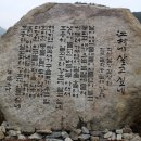 강촌에살고싶네