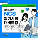 화순군 청년센터 이미지