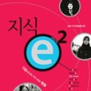 E-1 이미지