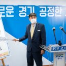 도청약국 이미지