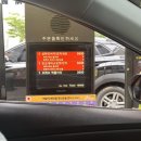 맥도날드 안산고잔DT점, 맥드라이브로 대파 버거, 진도 대파 크림 크로켓 버거 주문하기:)