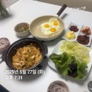 라화공방 내외점 이미지