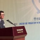 삼인축사 이미지