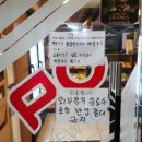 로이PC방 이미지