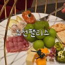 모닝펠리스 | 조선팰리스 서울 강남 : 마스터스룸 호캉스 후기 -2 (수영장, 피트니스 후기)