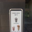 스트라다146 | [중앙대 카페] 스트라다 쿠바버 먹은 후기+퍼지 브라우니
