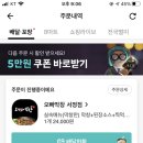 오빠막창 서정점 네이버블로그