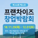 진이찬방 이미지