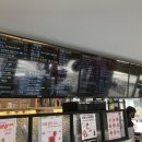 킹프레소 초량부산역점