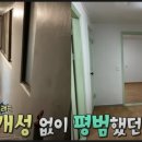 부자조명