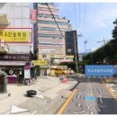 덕소간호학원 이미지