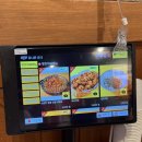 구어치킨 | 울산 삼산 치킨 맛집 왕초바베큐 숯불향 가득한 숯불 양념바베큐치킨 솔직후기