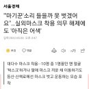 서윤피부연구소