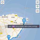 대성B&B