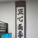 선홍복싱클럽 이미지