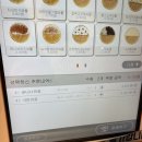 와플대학 광교에듀타운 캠퍼스 네이버블로그
