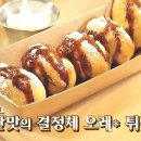 오레오마켓