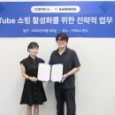 신아네트웍 이미지