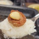 덕이네 | 막창집이지만 삼겹살이 맛있는, 덕이네생막창 솔직후기