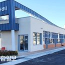 방어진활어센터 이미지