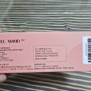 베스트안경 위드렌즈 이미지