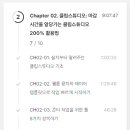 와이패키지