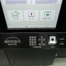 해운대도서관 | [해랑] 장산역 해운대구 스마트 도서관 위치 및 이용후기