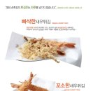 청년국물떡볶이 이미지