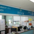 굿뉴스요양병원 이미지