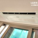 삼성LG시스템에어컨 이미지