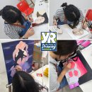 영렘브란트 미술학원 이미지