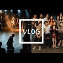 [VLOG]스튜디오76페스티벌 '모두의 남자' & 밀양공연예술축제 '페퍼' 공연 vlog🎭 이미지