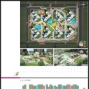 지세포1길 이미지