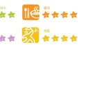 벌촌천황봉마을 이미지