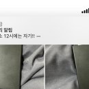 아연우 이미지