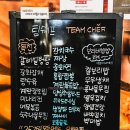 아빠는쉐프 | 중식과 한식이 무한리필인 남양주 팀쉐프 내돈내산 솔직후기