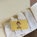 계란빵야디저트카페