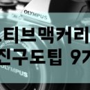 인천광역시여성복지관 이미지