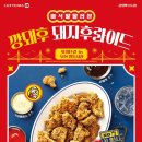 돈프라이드 이미지