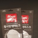 다솔약국 이미지