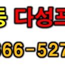 더제이에스메디칼 이미지