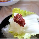 한쌈 이미지