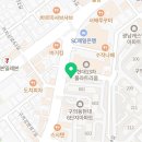 GS25 구의타운점 이미지