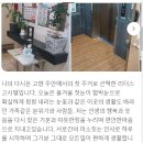 편안한고시텔 이미지