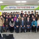 신녕면복지회관 이미지