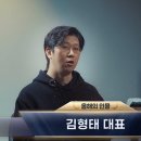 인스파이어컴퍼니 이미지